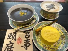 -宫事颐庭·老佛爷贵寿下午茶(颐和园店)