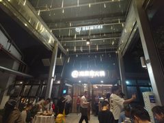 -海底捞火锅(龙岗星河COCO Park店)