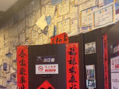 -BlueGame深蓝密室逃脱真人NPC(京投港·长阳店)