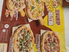 -威尼斯西餐厅(扬名广场店)