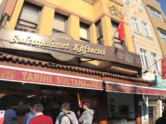 -Tarihi Sultanahmet Köftecisi Selim Usta