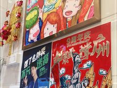 -甜心妈妈·榴莲星级糖水(北京路总店)