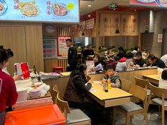 -人人馋羊汤·饸饹面(住总万科店)