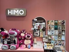 -海马体照相馆(重庆爱琴海购物公园店)