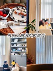-KINI绮丽·美学肌SPA进口仪器专业店
