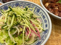 -门框胡同百年卤煮(前门店)