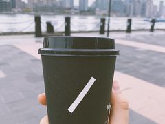 -BLATAGE COFFEE