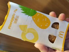 -麦当劳(宝山大厦店)