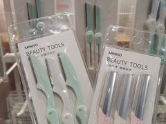 -名创优品(广东省广州琶洲保利广场店)