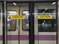 -留仙洞(地铁站)