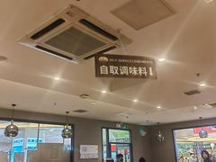 -萨莉亚意式餐厅(深圳北站店)