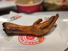 -鼎原力量东北吊炉烧烤(幸福街店)