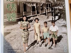 -龙环葡韵住宅式博物馆