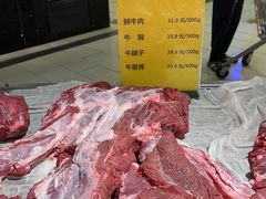 -永辉超市(嘉定宝龙广场店)