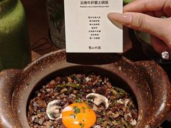 -石家庄万象城