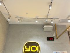 -YO!TEA有茶(坂田佳华领汇店)
