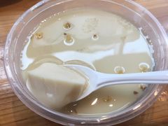 -冰泉豆浆馆(阳朔店)
