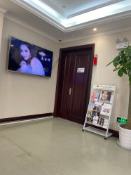 -南京医科大学友谊整形外科医院