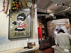 -Alimentari Grande(东湖路店)