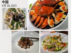 -CHIC1699远洋私厨