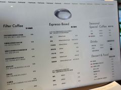 -fishtank鱼缸咖啡(三山街店)