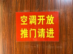 -南海神庙