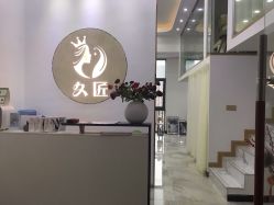 -久匠半永久纹眉