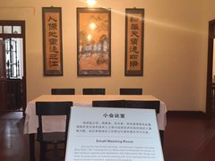 -南昌八一起义纪念馆