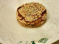 芝麻烧饼-东来顺饭庄(天坛店)