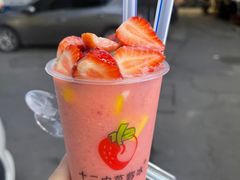 -十二中草莓冰·红豆沙冰屋(十二中店)