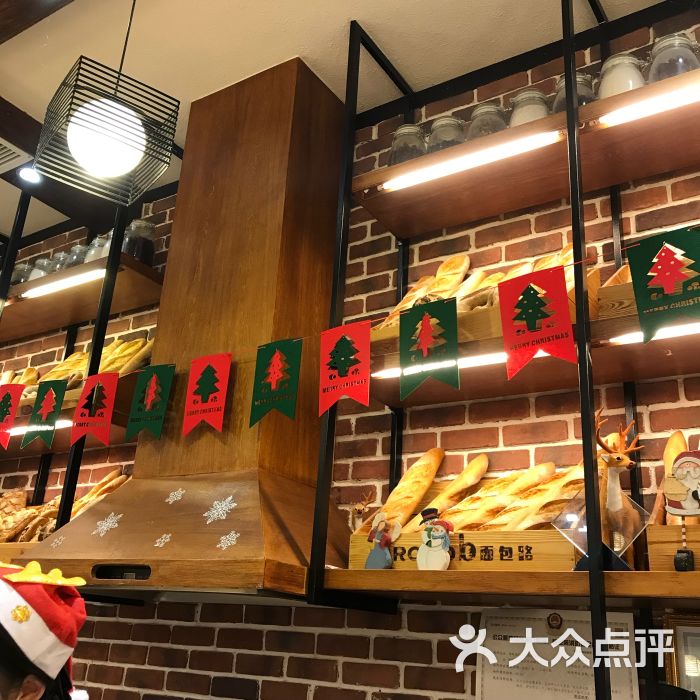 面包路-图片-绵阳美食-大众点评网