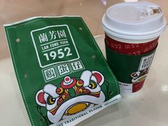 -兰芳园丝袜奶茶