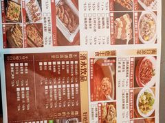-冰城串说·羊肉串烧烤(哈西大街店)