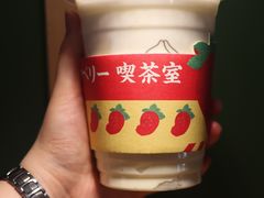 -伏小桃(明瓦廊店)