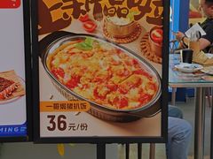 -克茗冰室(仁恒梦中心店)