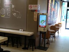 -永和大王(茉莉上新·共和新路店)