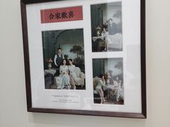 -海马体照相馆(环贸iapm大师爱情店)