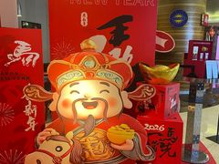 -元一希尔顿酒店·鲜切牛肉火锅禅自助餐厅