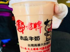 -六合夜市