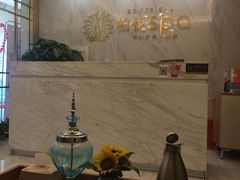 -柏悦SPA(君汇店)