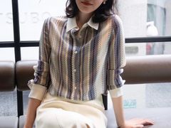 -伊势丹(现代城店)