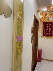 点击看大图 -芳朵美容养生SPA