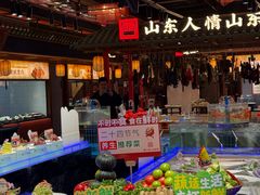 -老山东·山东菜(鲁菜名店)