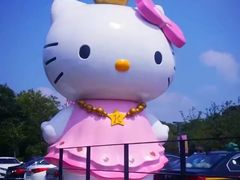 -凯蒂猫主题馆