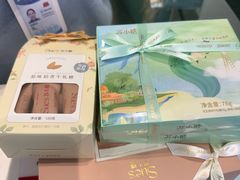 -苏小糖(T4航站楼店)