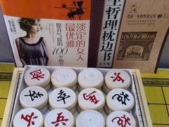 -黑土人家(江桥万达广场店)