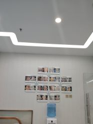 -悟空祛痘·诺奖技术专业店