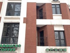 -星巴克(红房子店)