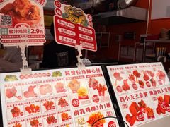 -万达广场(龙湖店)