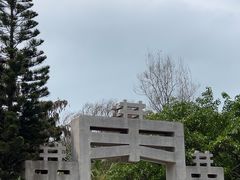 -宋井风景区